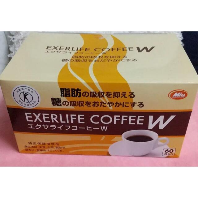 エクサライフコーヒー  W  60包      新品未開封❗️❗️ コスメ/美容のダイエット(ダイエット食品)の商品写真