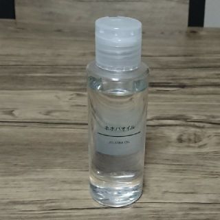 ムジルシリョウヒン(MUJI (無印良品))の無印良品 ホホバオイル/100ml(ボディオイル)