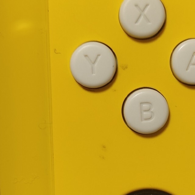 Nintendo Switch(ニンテンドースイッチ)の【中古】Switch Lite Yellow エンタメ/ホビーのゲームソフト/ゲーム機本体(携帯用ゲーム機本体)の商品写真