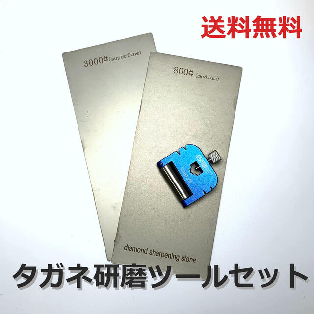 プラモデル用タガネ研磨ツールセットの通販 by ゆとりあ's shop プラモデル用タガネ研磨ツールセットの通販 by ゆとりあ's shop