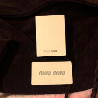 miumiu - 【最終価格】miu miu レアデザイン ショルダー バッグ ...