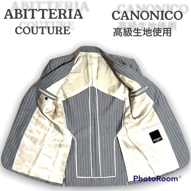 ⭐︎高級生地⭐︎カノニコ　キャノニコ　アビテリア　メンズ　スリーピース　スーツ 3