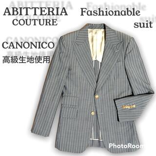 ⭐︎高級生地⭐︎カノニコ　キャノニコ　アビテリア　メンズ　スリーピース　スーツ