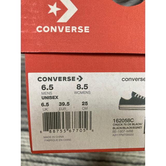 converse chuck taylor 70 CT70 25cm - スニーカー