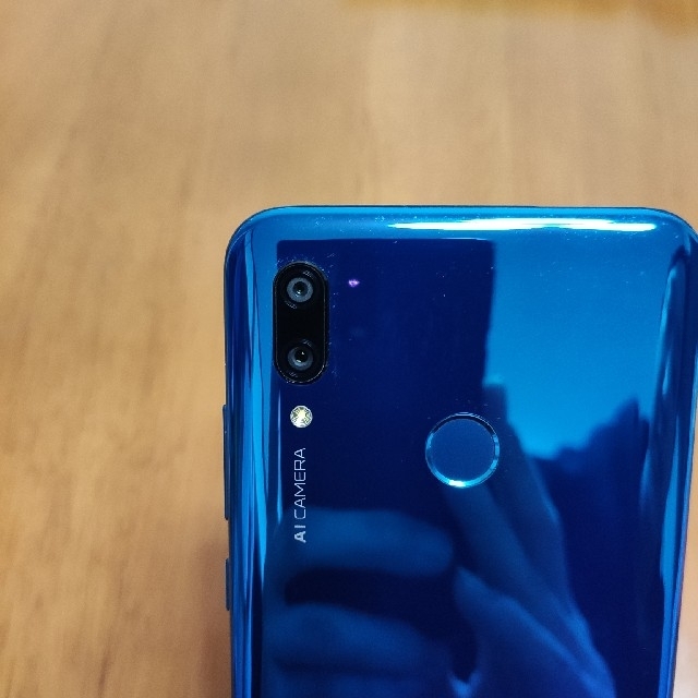 HUAWEI(ファーウェイ)のHUAWEI  nova  lite 3 スマホ/家電/カメラのスマートフォン/携帯電話(スマートフォン本体)の商品写真