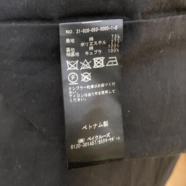 COMOLI(コモリ)のLE / エルイー　C/P ギャバ バルカラーコート  ブラックーa サイズ3 メンズのジャケット/アウター(ステンカラーコート)の商品写真