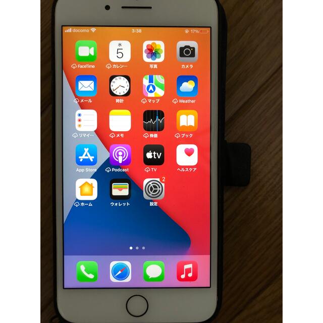 最終値下げ　iPhone8Plus 64G SIMフリー　バッテリー容量97%スマートフォン本体