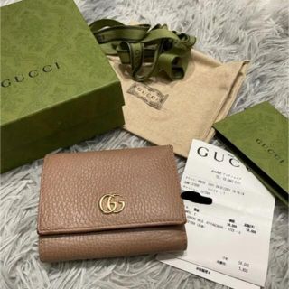 グッチ(GUCCI)のGUCCI グッチ 財布〔GG マーモント〕レザー 三つ折りウォレット箱あり(財布)