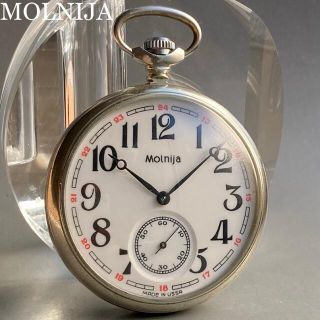 モルニヤの通販 26点 | Molnija（Молния）を買うならラクマ