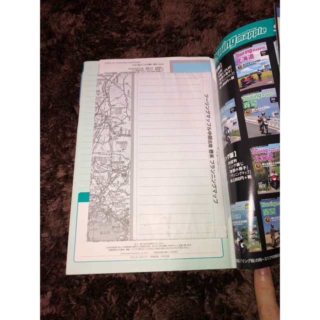 ツーリングマップル2016 中部北陸・関西2冊セット エンタメ/ホビーの本(地図/旅行ガイド)の商品写真