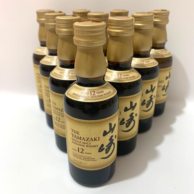 世界的に 【新品】山崎12年ミニチュアボトル 50ml 10本 ウイスキー