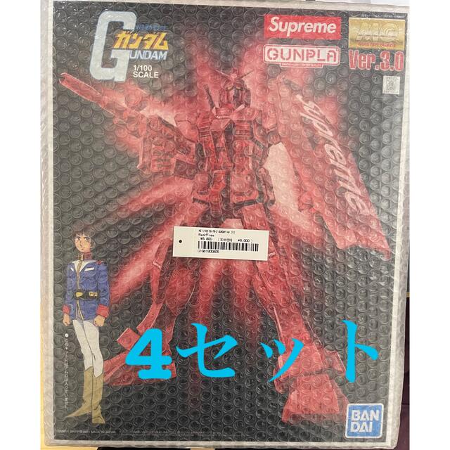 Supreme(シュプリーム)のSupreme®/MG 1/100 RX-78-2 GUNDAM Ver.3.0 エンタメ/ホビーのおもちゃ/ぬいぐるみ(プラモデル)の商品写真