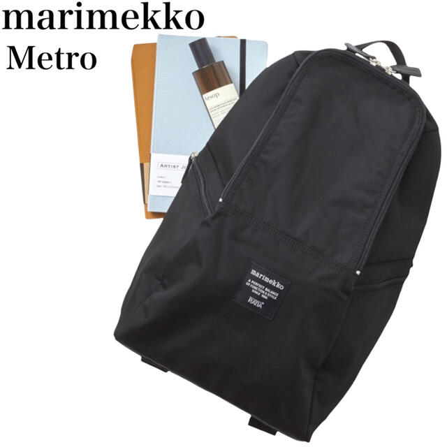 【税込】 - marimekko 【極美品】 黒 ブラック バックパック リュック メトロ METRO マリメッコ リュック/バックパック