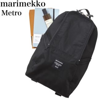 【送料無料】【匿名・即日発送】marimekko　バックパック　黒　極美品