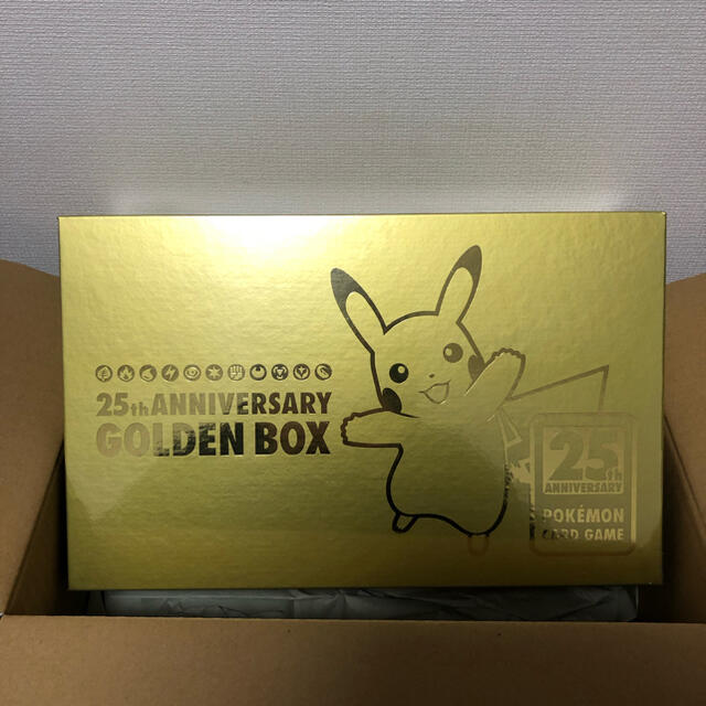 ポケモンカード 25th ANNIVERSARY GOLDEN BOX