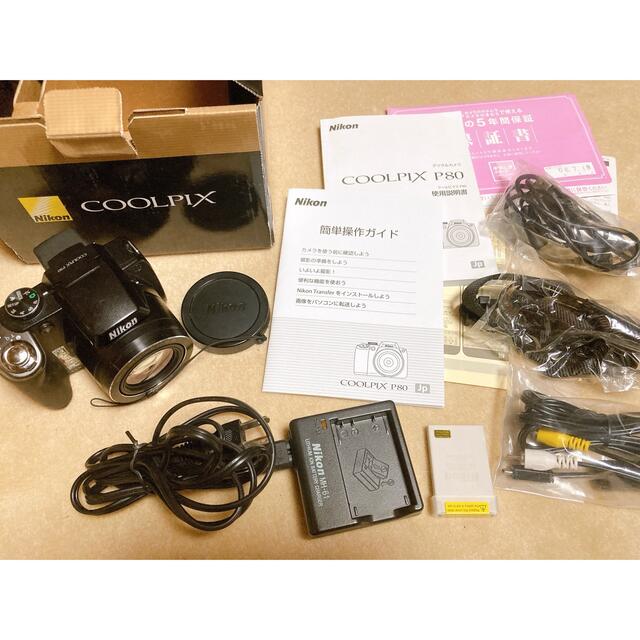 H.Eさま専用　箱あり Nikon デジカメ COOLPIX P80 ニコン