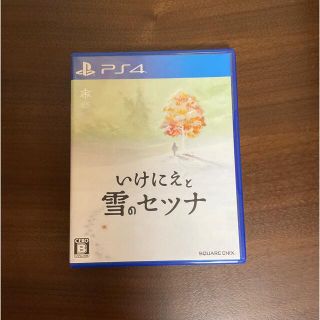 プレイステーション4(PlayStation4)のいけにえと雪のセツナ PS4(家庭用ゲームソフト)