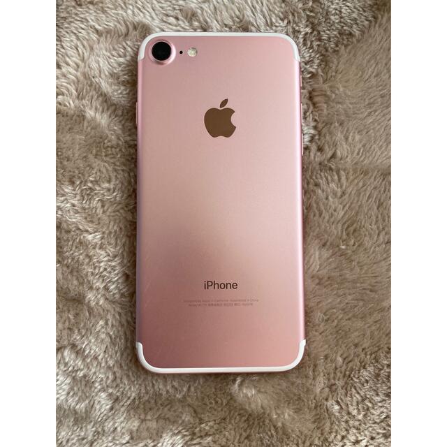 Apple(アップル)の美品★iPhone7 ローズゴールド32GB simフリー スマホ/家電/カメラのスマートフォン/携帯電話(スマートフォン本体)の商品写真