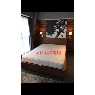 ムジルシリョウヒン(MUJI (無印良品))のたけお様専用(ダブルベッド)