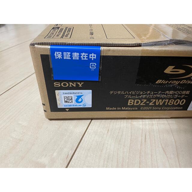 新品⭐︎未開封】SONY ブルーレイディスクレコーダー BDZ-ZW1800 新品⭐︎未開封】SONY ブルーレイディスクレコーダー BDZ-ZW1800