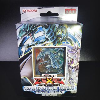 ユウギオウ(遊戯王)の【匿名配送/新品未開封】青眼の白龍ストラクチャーデッキ【海外正規品】(Box/デッキ/パック)