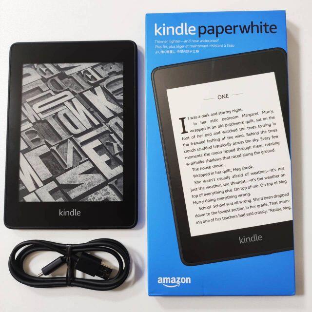 第10世代 Kindle Paperwhite Wi-Fi 8GB - rehda.com