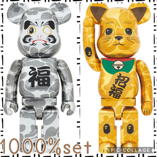 MEDICOM TOY - BE@RBRICK BAPE® 招き猫 金メッキ / 達磨 銀メッキ 1000%