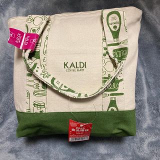 カルディ(KALDI)のカルディ　福袋　2022 抜き取りなし(その他)