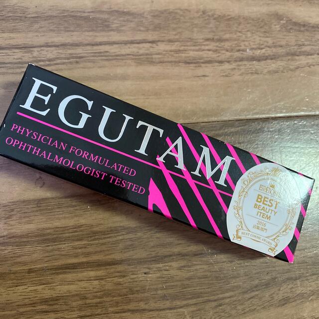 エグータム EGUTAM  新品