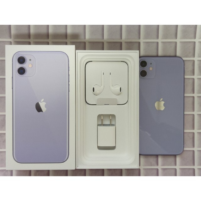 【美品】iPhone11 2台セット 64GB