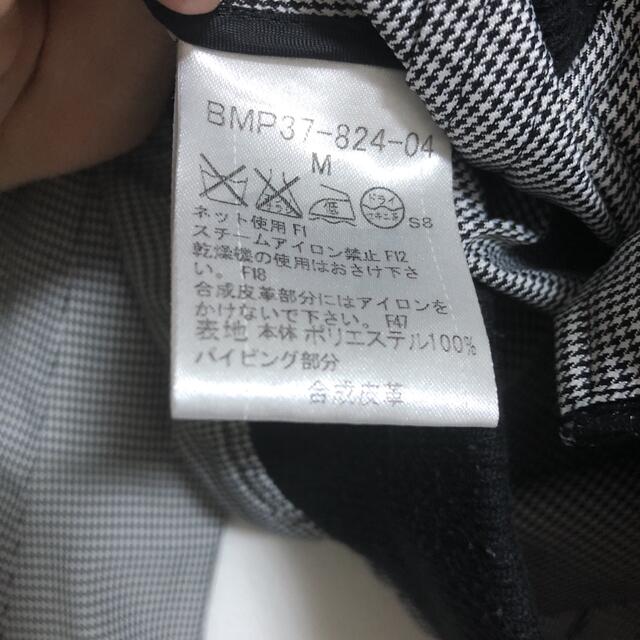 BURBERRY BLACK LABEL(バーバリーブラックレーベル)のうゆさん専用❗️【バーバリー❗️】千鳥柄パーカー❗️ メンズのトップス(パーカー)の商品写真