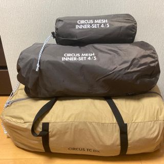 スノーピーク(Snow Peak)のせと様専用　サーカスtc dx インナーマット4/5 メッシュインナー4/5(テント/タープ)