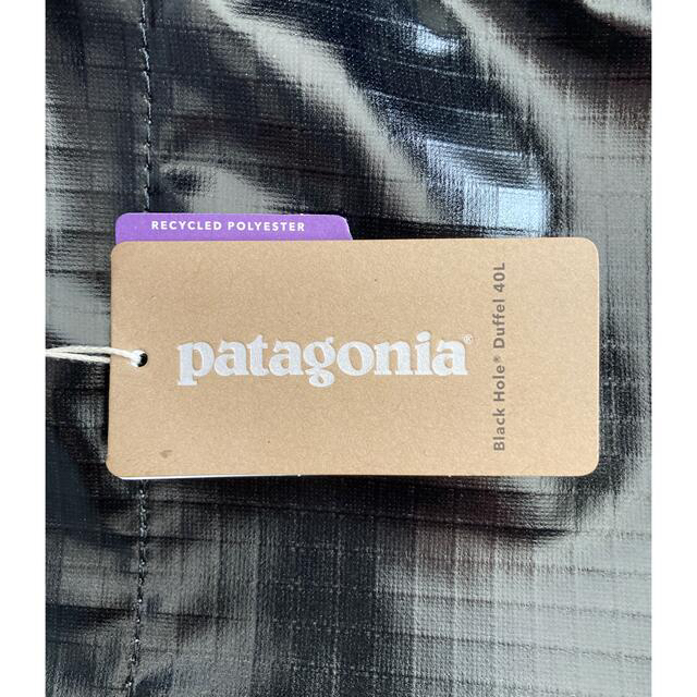 patagonia(パタゴニア)のパタゴニア　ブラックホール・ダッフル 40L メンズのバッグ(ボストンバッグ)の商品写真