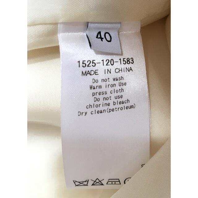 UNITED ARROWS(ユナイテッドアローズ)の新品ユナイテッドアローズ白オフホワイトウールピーコート40 レディースのジャケット/アウター(ピーコート)の商品写真