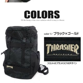 スラッシャー(THRASHER)のTHRASHER スラッシャー バックパック ヒョウ柄 デイパック レオパード柄(リュック/バックパック)