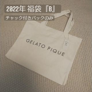 ジェラートピケ(gelato pique)のgelato pique ジェラートピケ トートバッグ ホワイト(トートバッグ)