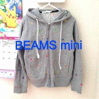 ビームス(BEAMS)のお値下げ☆ビームスミニジップパーカー(その他)