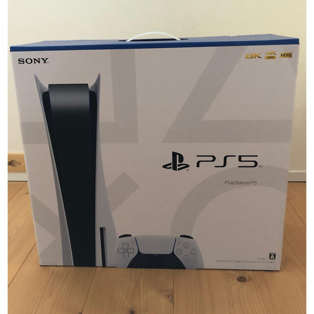 PS5 本体　新品　未使用　未開封