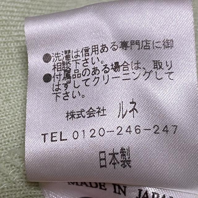 René(ルネ)のルネ ボレロ サイズ34 S レディース - 長袖 レディースのトップス(ボレロ)の商品写真