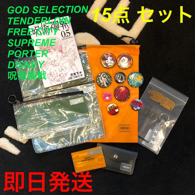 Supreme - テンダーロイン ゴッドセレクション シュプリーム フリー ...