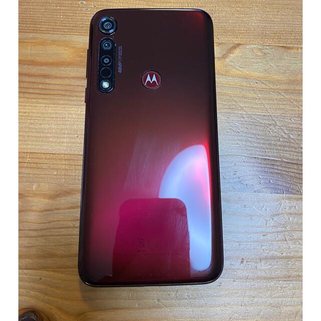 【新品未開封】Motorola モトローラ moto g8 plus