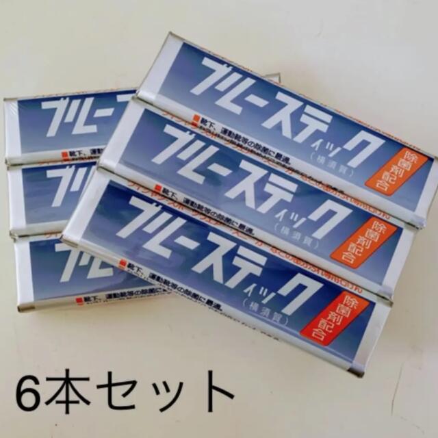 ブルースティック 横須賀 石鹸 6本セットの通販 by kay's shop|ラクマ