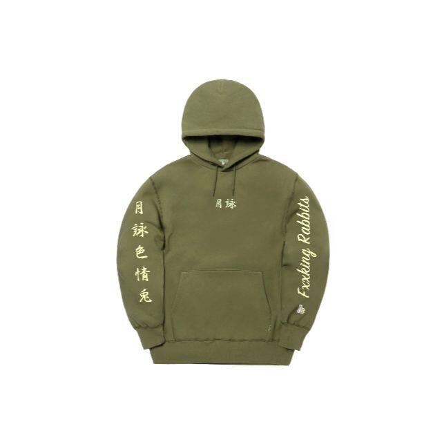 #FR2月 Hanafuda Logo Hoodie カーキ M 伊勢神宮限定