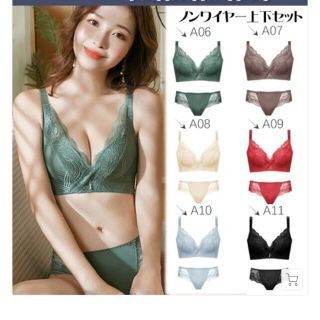 ブラジャーのみ☆新品未使用☆(ブラ)