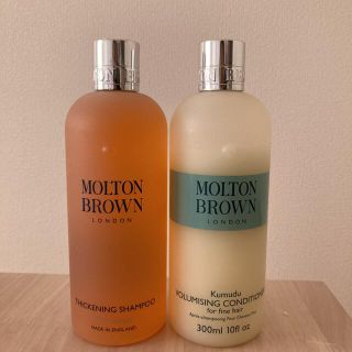 モルトンブラウン(MOLTON BROWN)のmolton brownシャンプー、コンディショナー(シャンプー/コンディショナーセット)