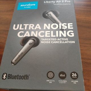 保証書付き 新品未使用 LIBERTY AIR 2 PRO BLACK(ヘッドフォン/イヤフォン)