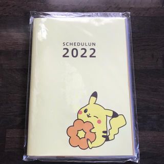 ポケモン(ポケモン)のミスタードーナツ　2022年 福袋　スケジュールン(カレンダー/スケジュール)