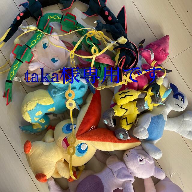 ポケモンぬいぐるみまとめ売り