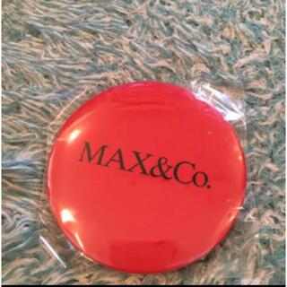 マックスアンドコー(Max & Co.)のMax&Co マックスアンドコー ノベルティ  手鏡 ミラー  新品(その他)