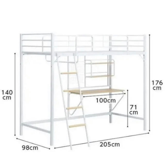 ニトリ　ロフトベッド　デスク ラック付き | フリマアプリ ラクマ